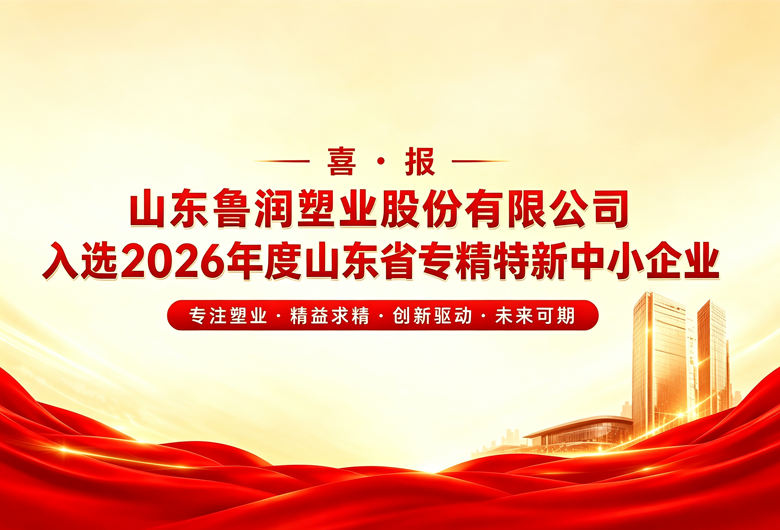 企业微信截图_17835793003469(2).png
